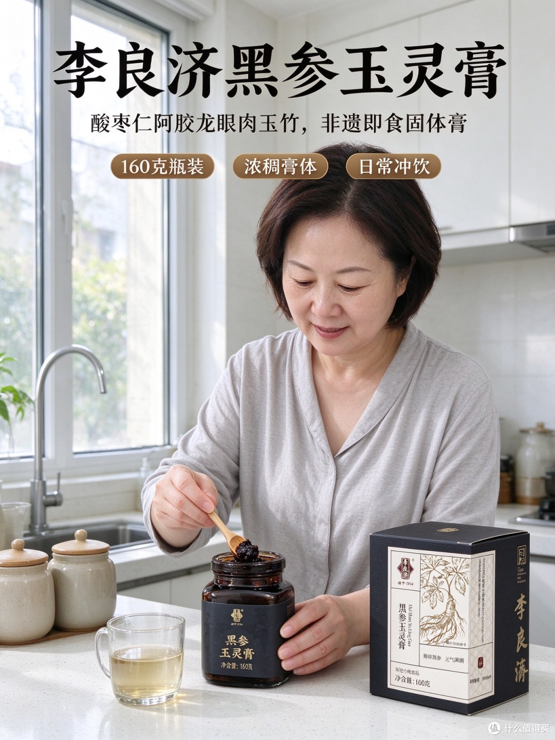 睡不好的那些夜晚,靠它慢慢安下来