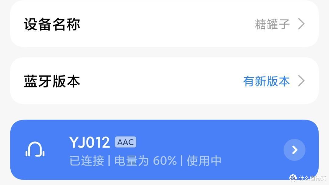飞雅FIYA F3智能音频眼镜值得入手