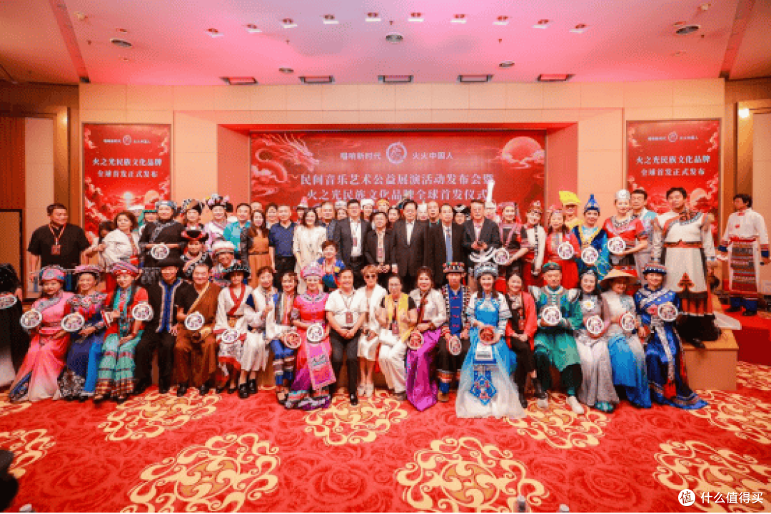 大湾区企业打造民间音乐公益展演 火之光徽章全球首发