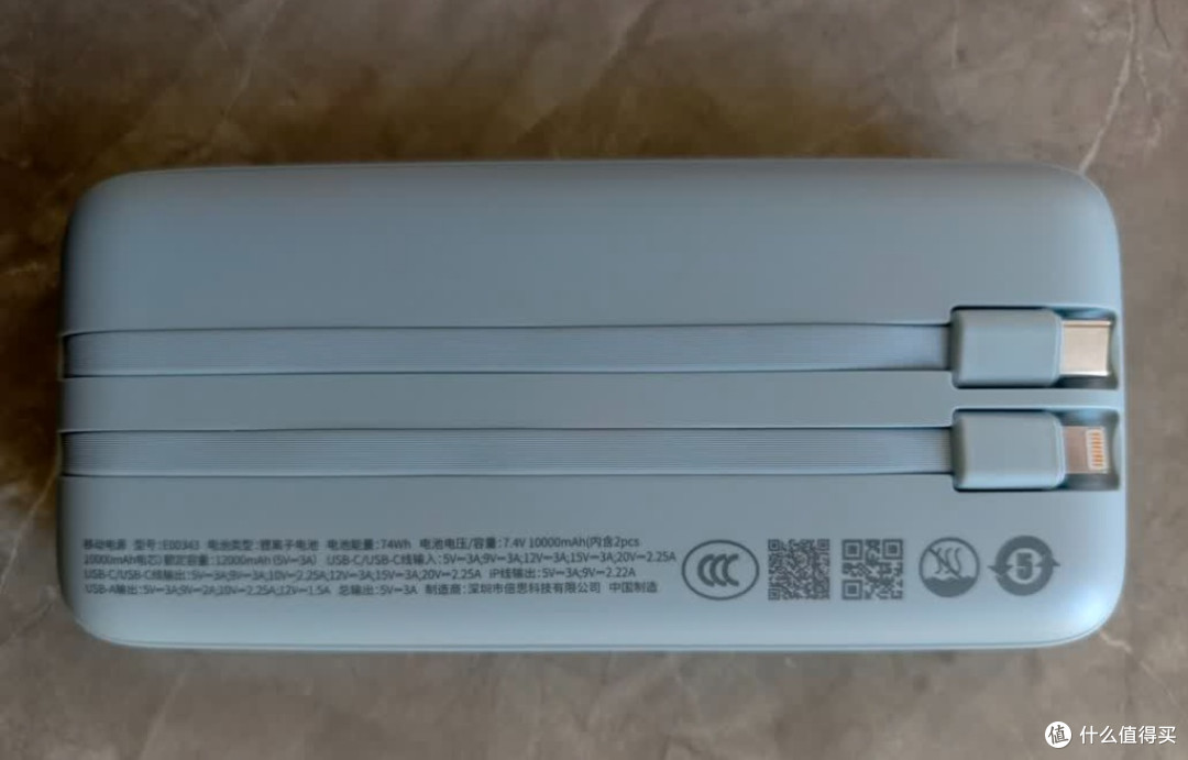 自带双线设计解决出行焦虑