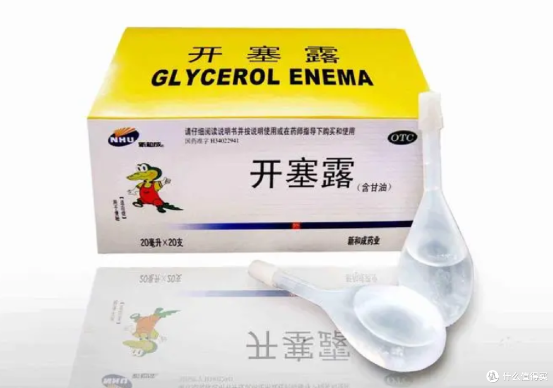 秋天干燥拉不出？别光喝水！4种“天然开塞露”，润肠通便一身轻