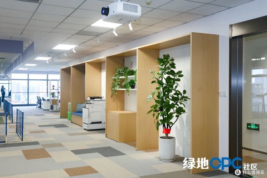 绿地OPC社区办公空间