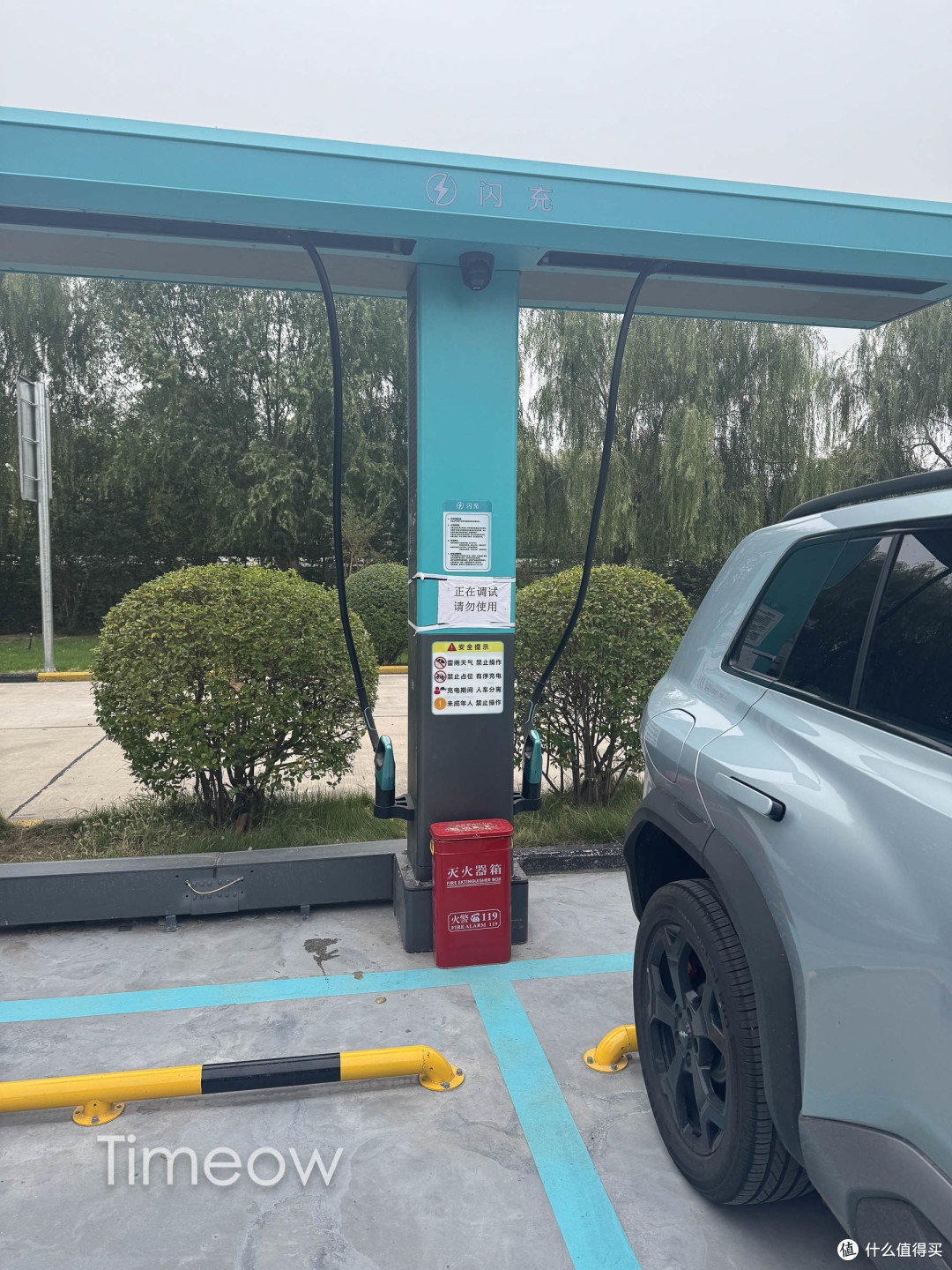 我的第一台电车!方程豹钛3闪充四驱提车一周,纯手打聊聊体验