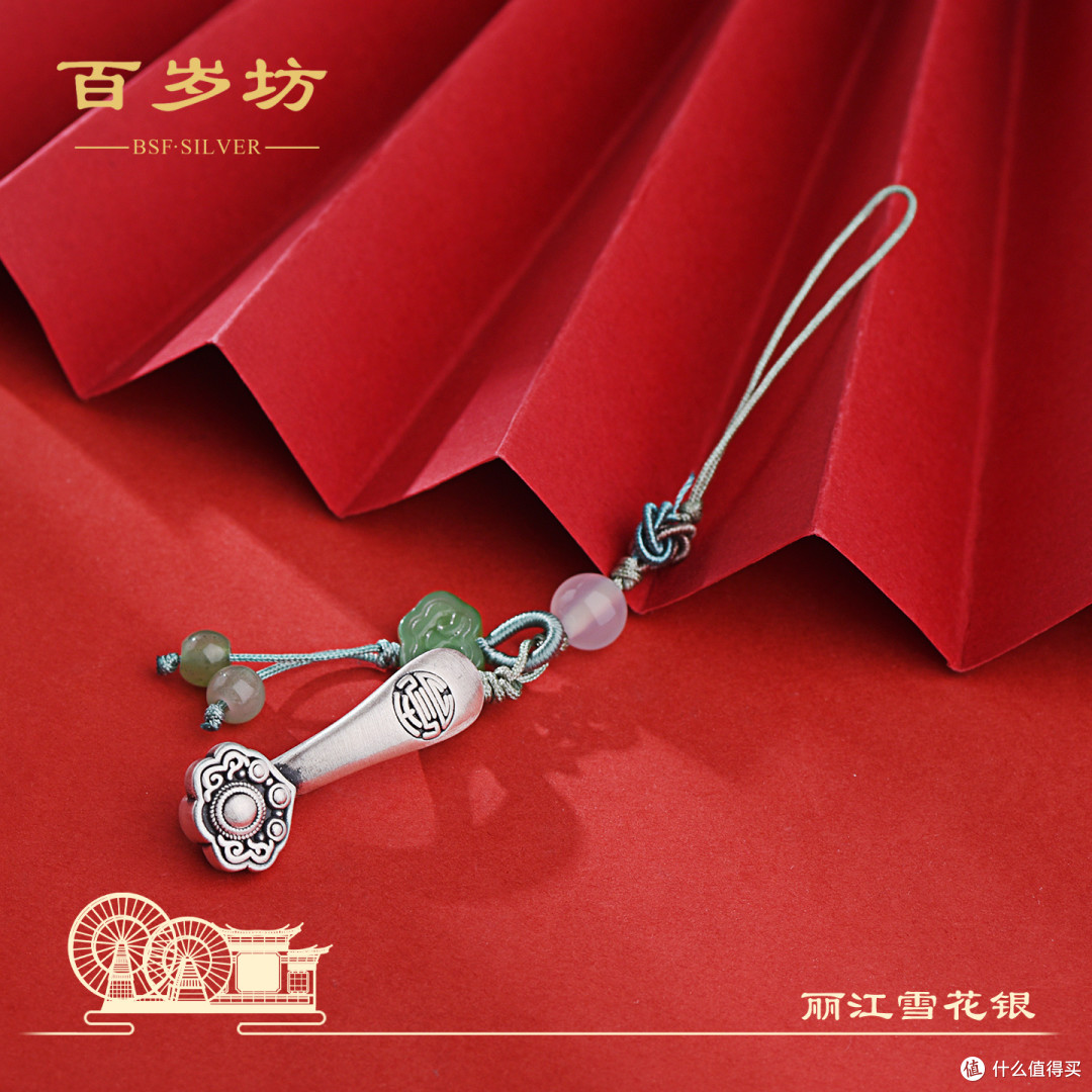 年节礼 | 月满中秋,心意随行