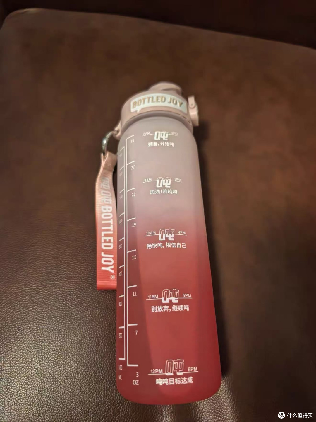 谁懂啊!纤吨吨渐变杯✨颜值直接焊在手上