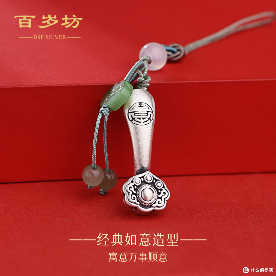 年节礼 | 月满中秋,心意随行