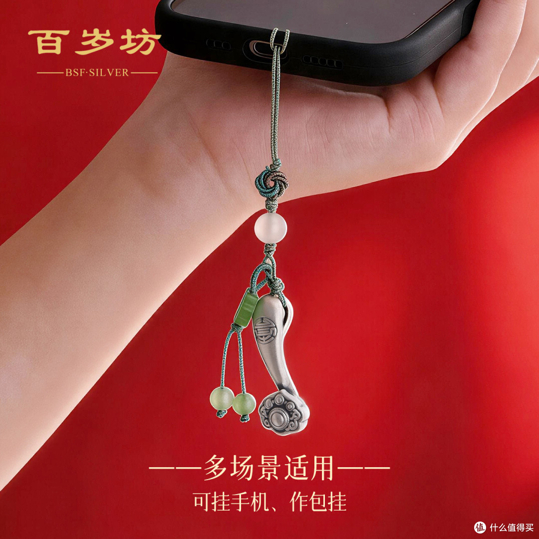 年节礼 | 月满中秋,心意随行
