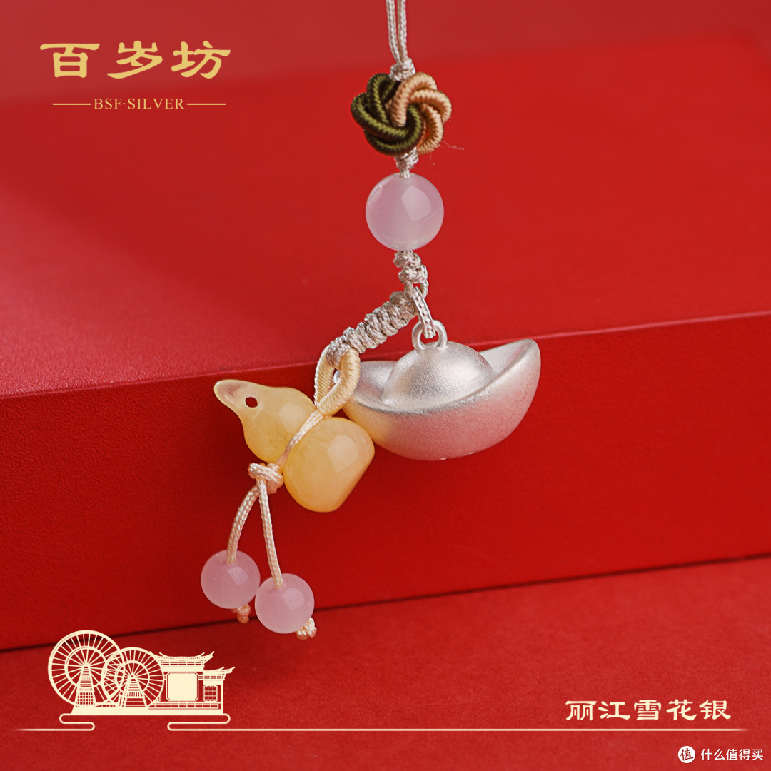 年节礼 | 月满中秋,心意随行