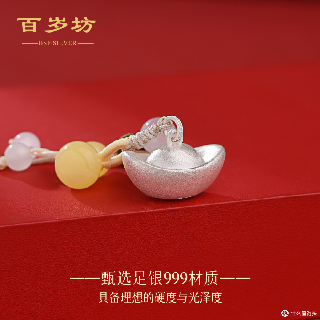 年节礼 | 月满中秋,心意随行