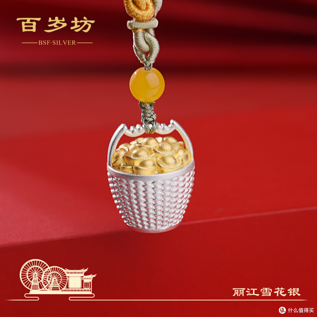 年节礼 | 月满中秋,心意随行