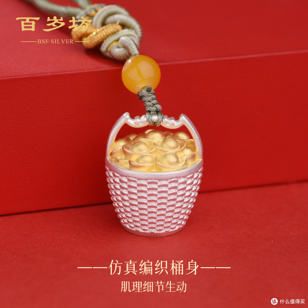 年节礼 | 月满中秋,心意随行