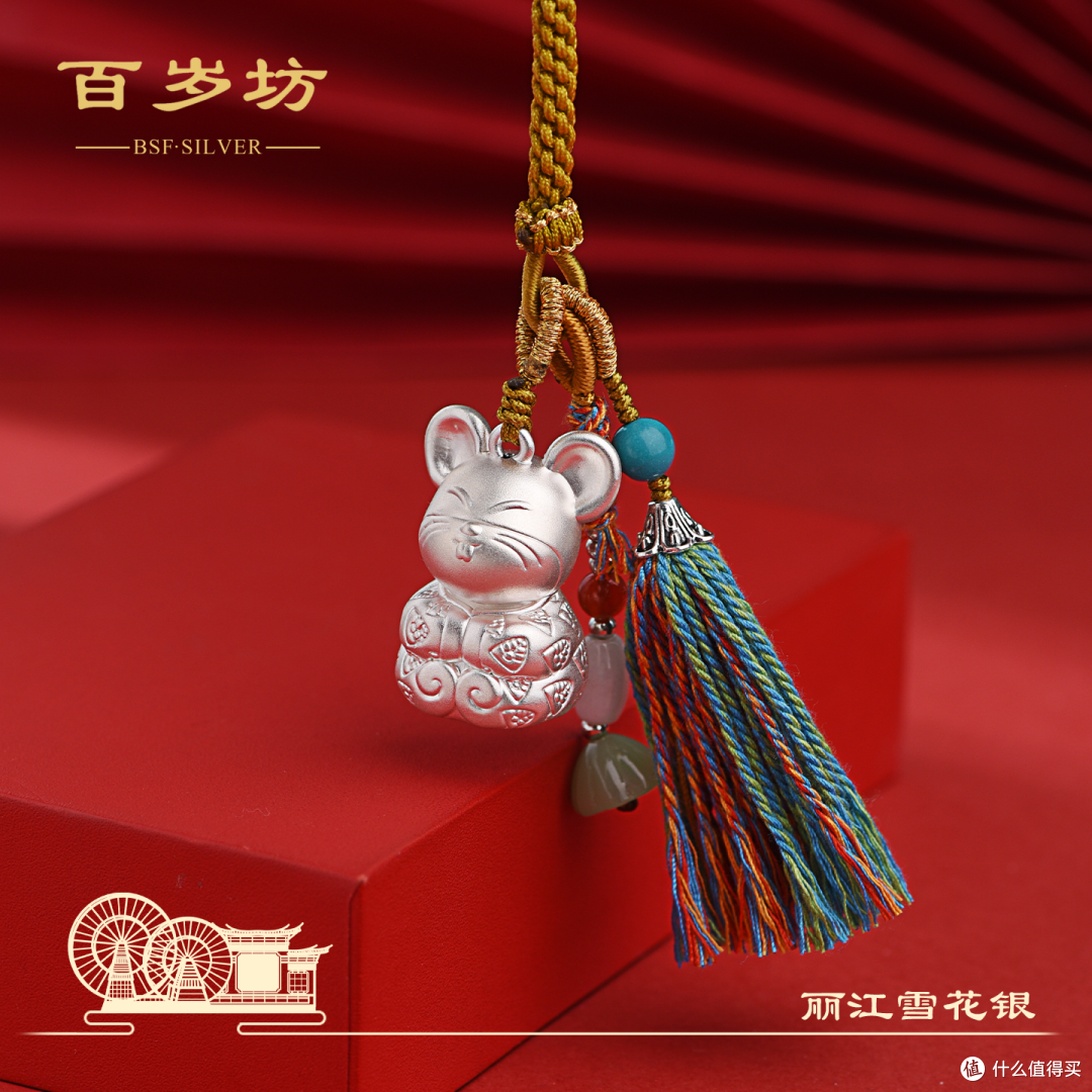 上新 | 十二瑞兽,萌趣登场