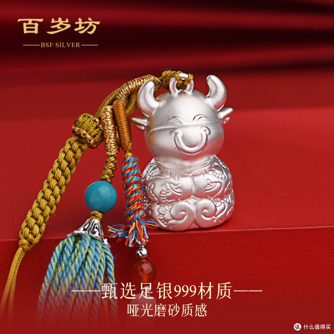 上新 | 十二瑞兽,萌趣登场