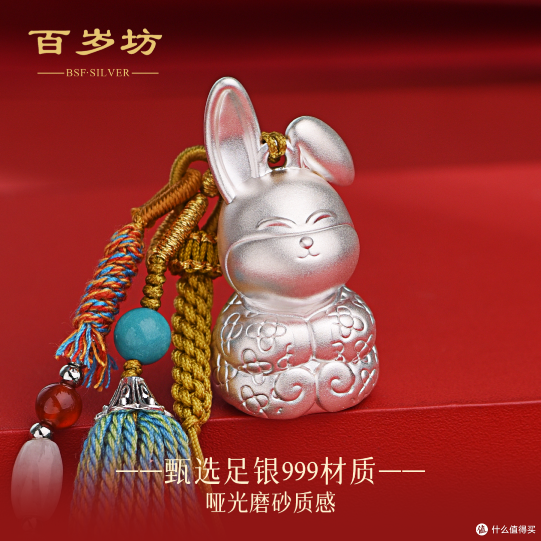 上新 | 十二瑞兽,萌趣登场