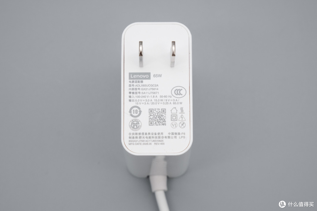 最高 61W 输入,联想小新Air14充电评测