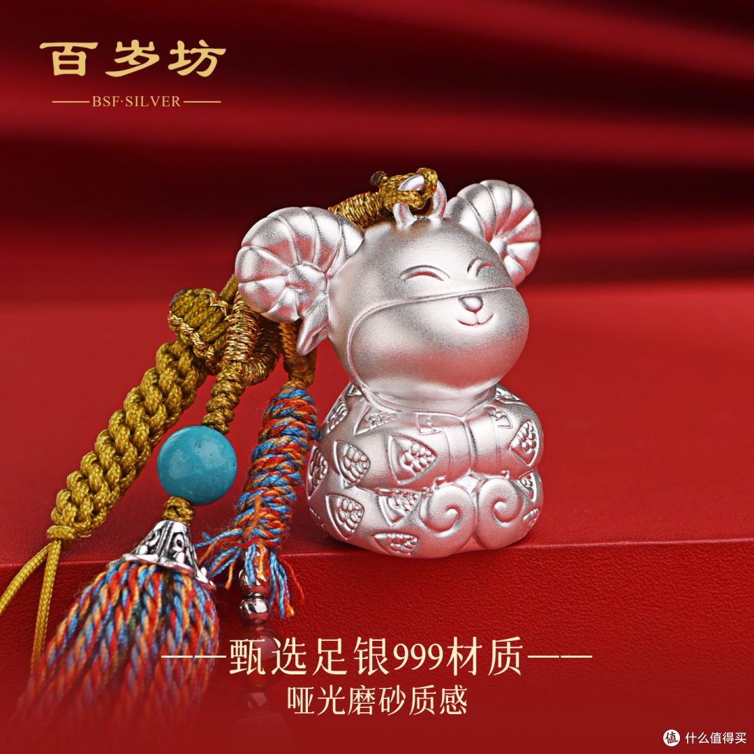 上新 | 十二瑞兽,萌趣登场