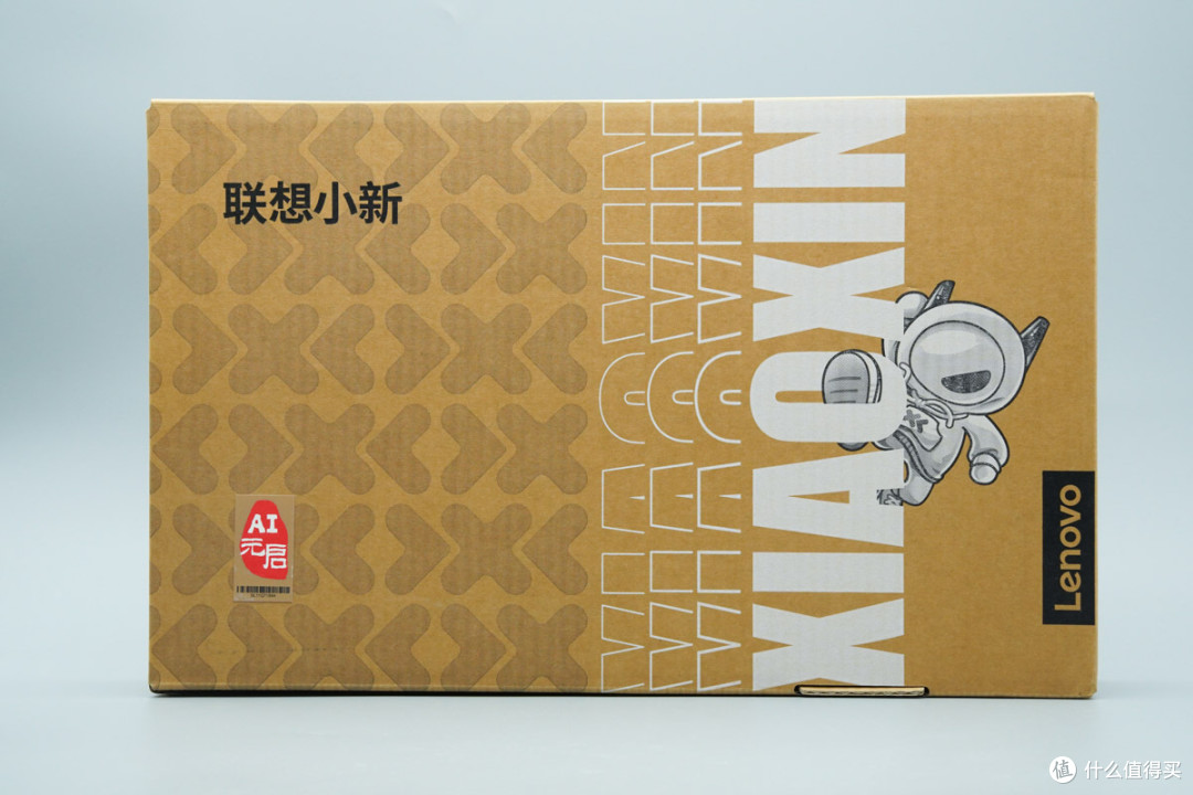 最高 61W 输入,联想小新Air14充电评测