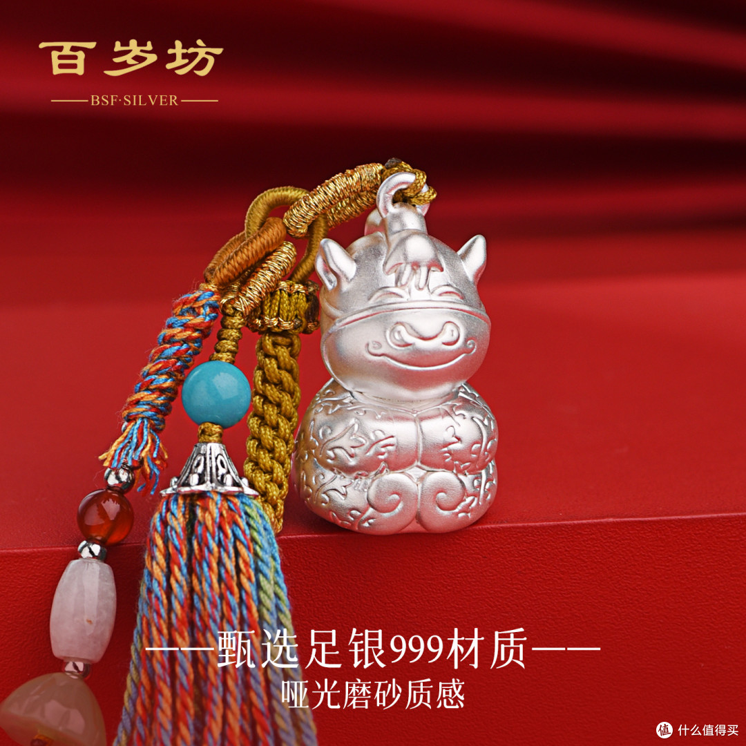 上新 | 十二瑞兽,萌趣登场
