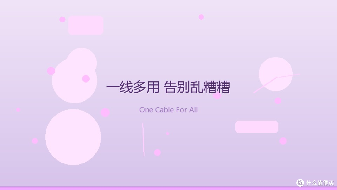 轻装出行数码减负指南:一个背包,装下你全部的电子设备