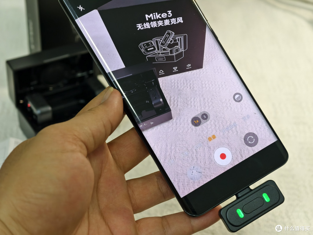 百元价位收音小钢炮!西圣Mike3实测,旗舰级收音体验