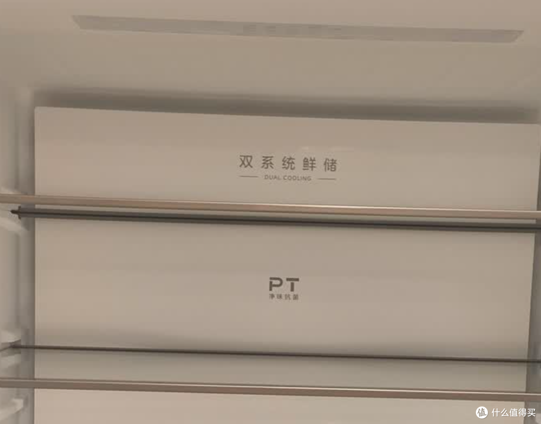 2026双11零嵌冰箱选购攻略:先定冰箱再做橱柜!全价位推荐