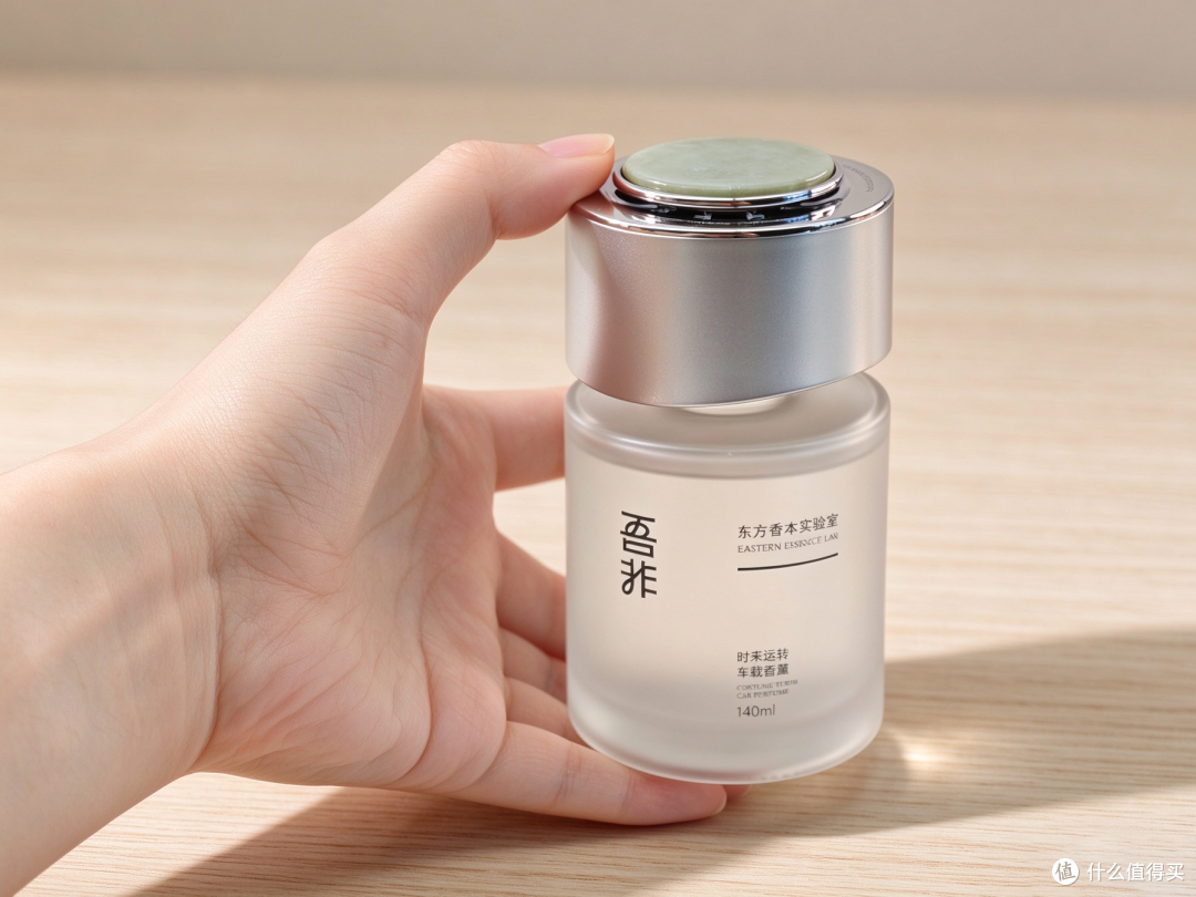 熟悉的苹果香,家的味道:吾非时来运转青苹果车载香薰体验分享