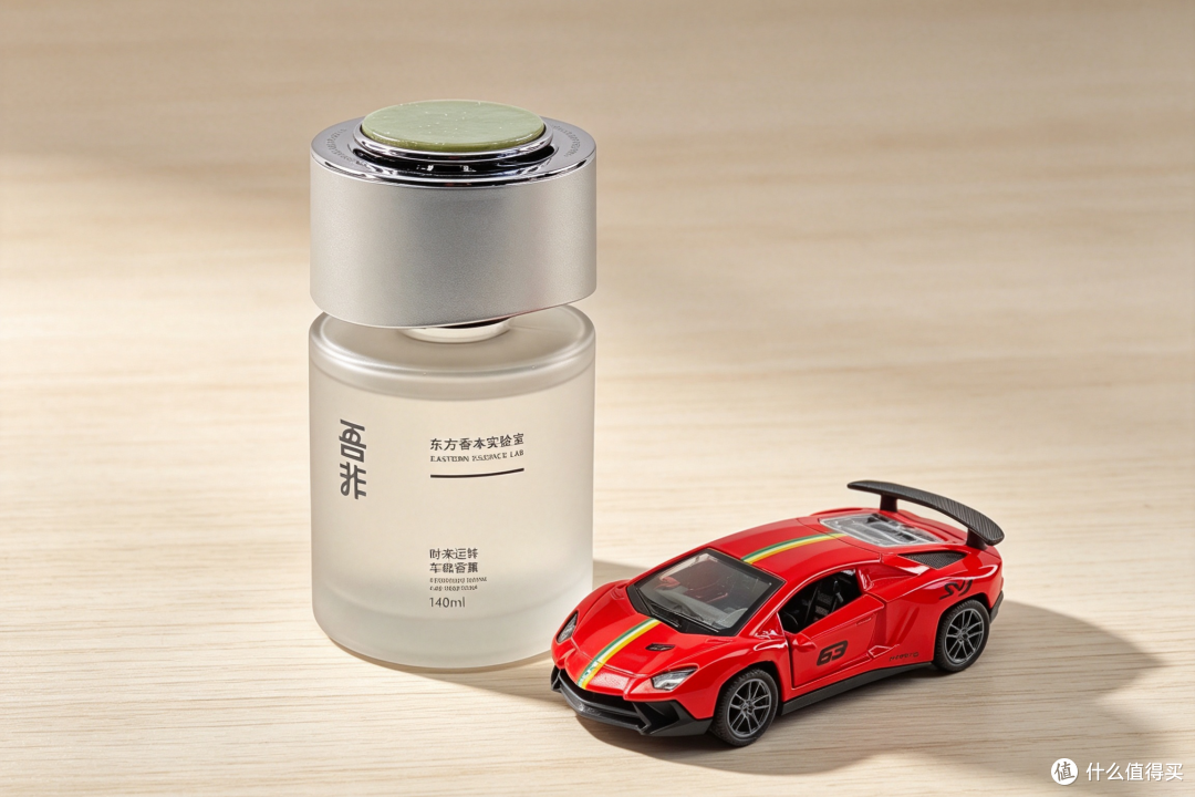 熟悉的苹果香,家的味道:吾非时来运转青苹果车载香薰体验分享