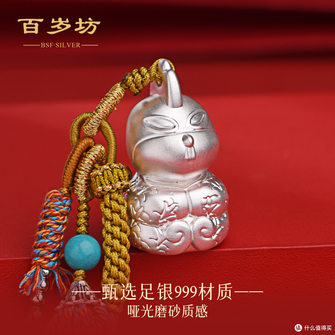 上新 | 十二瑞兽,萌趣登场
