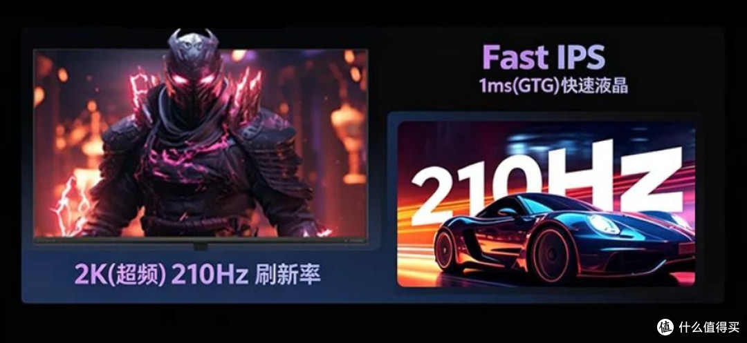 护眼、电竞能不能二合一:飞利浦弈威显示器选购指南