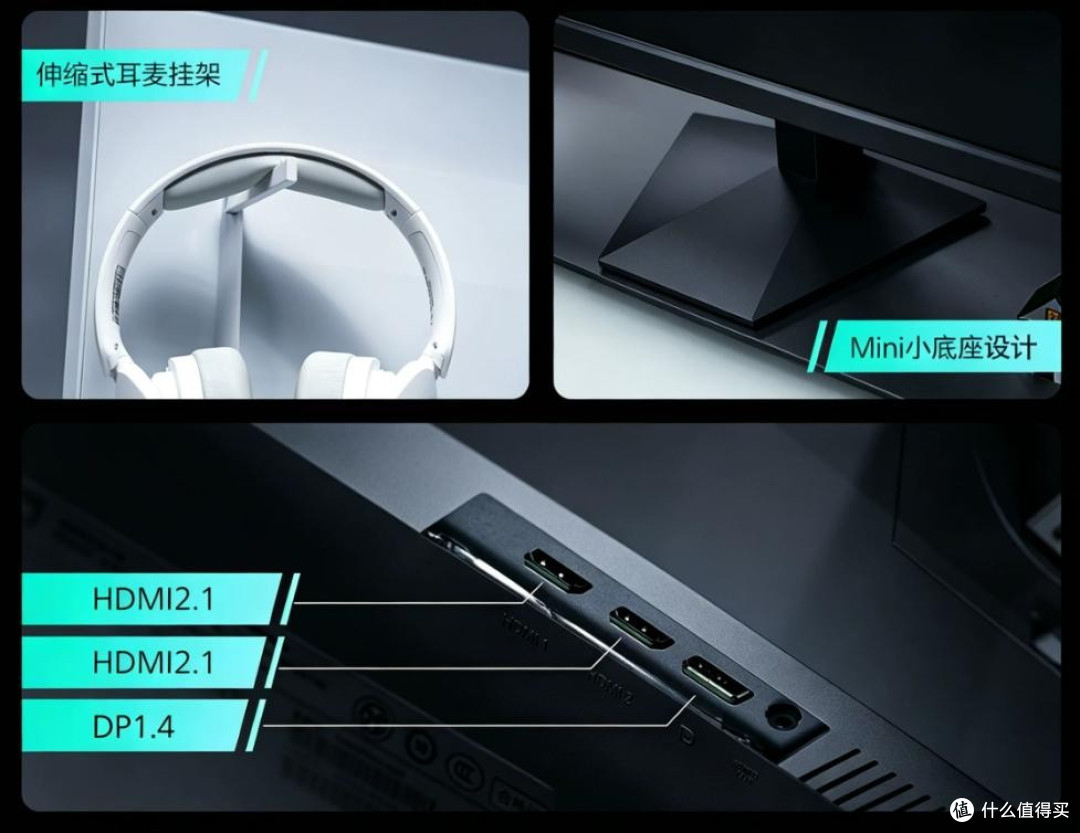 护眼、电竞能不能二合一:飞利浦弈威显示器选购指南