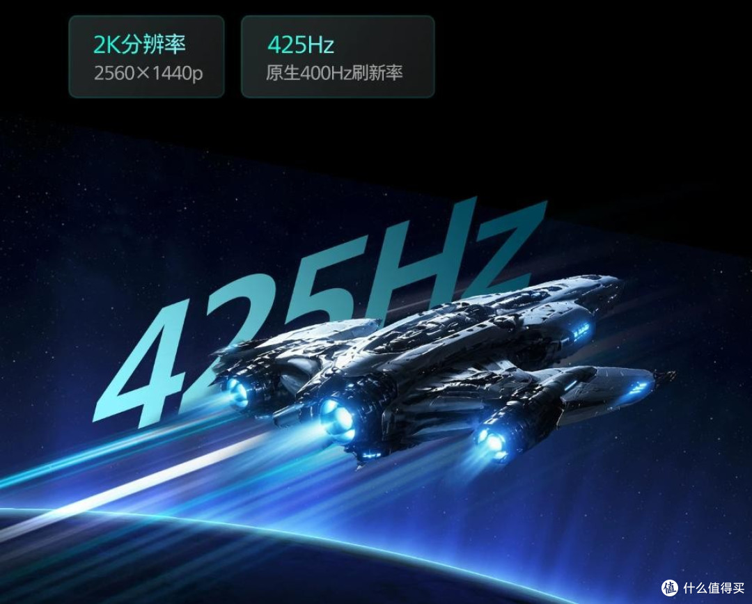 护眼、电竞能不能二合一:飞利浦弈威显示器选购指南