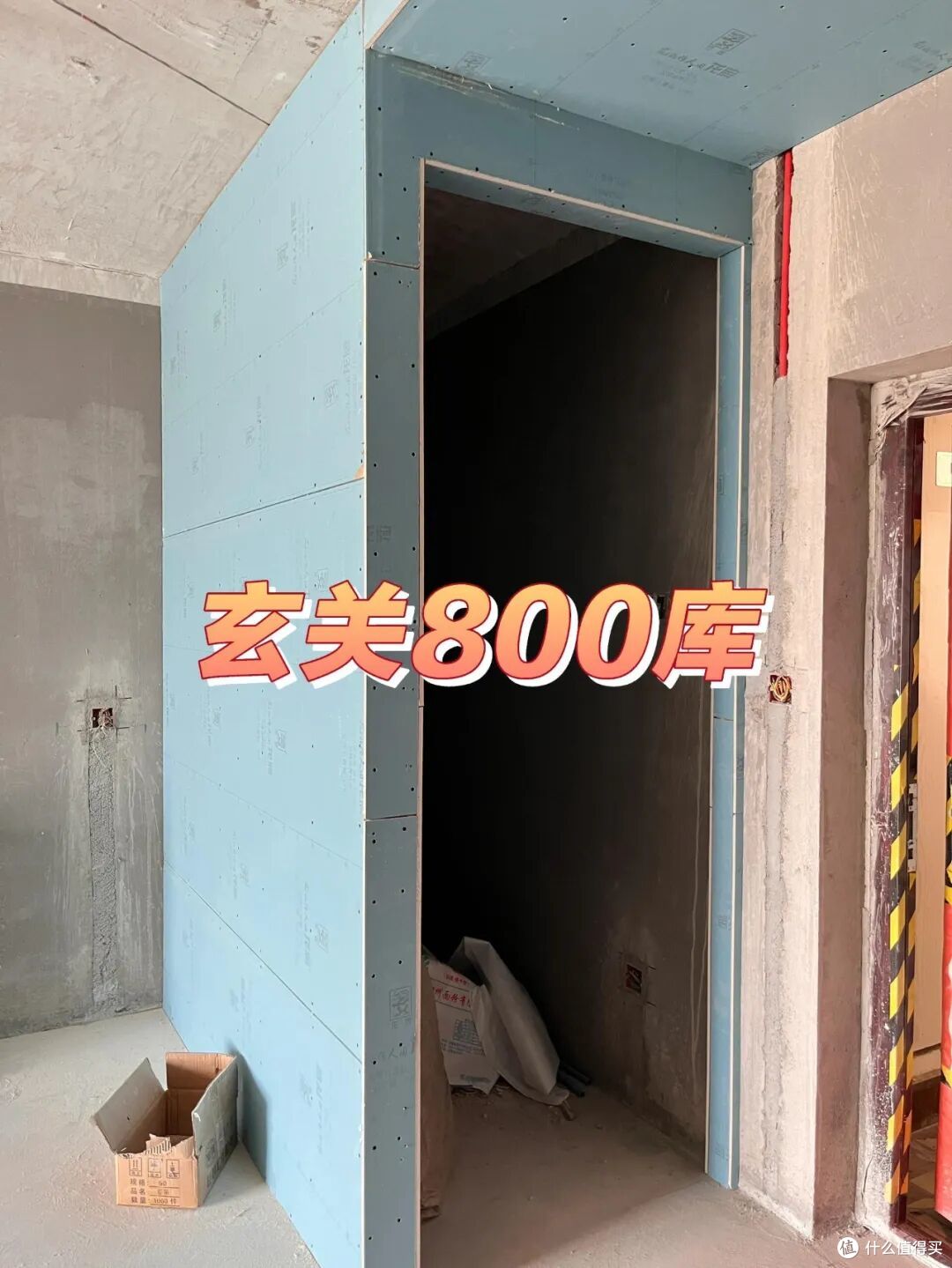 这6个“玄关”改造太牛了,思路一打开,那叫一个惊艳!