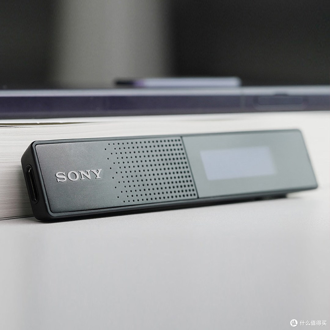 Sony ICD-TX660 录音笔 简单说说