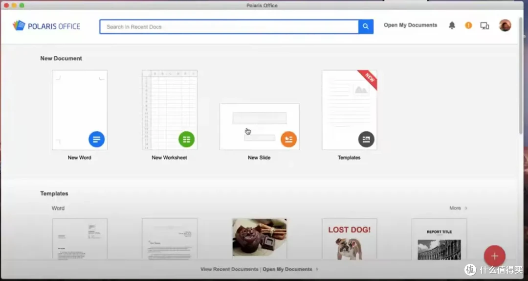 10大Office办公软件盘点：Office 365之外，这些工具也值得看看