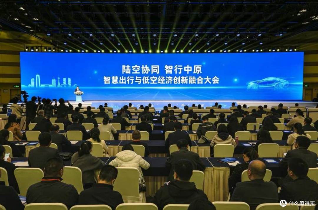 提档升级!郑州国际车展「一会一论坛」,共探空地一体与出海新篇