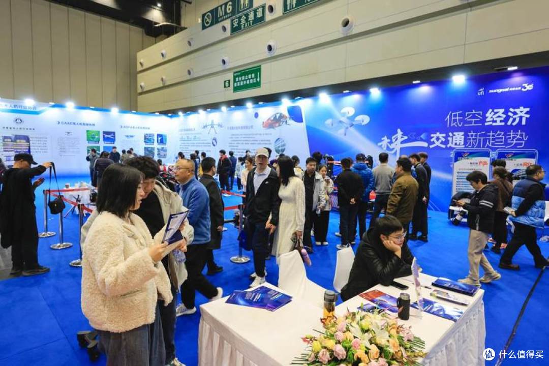 提档升级!郑州国际车展「一会一论坛」,共探空地一体与出海新篇