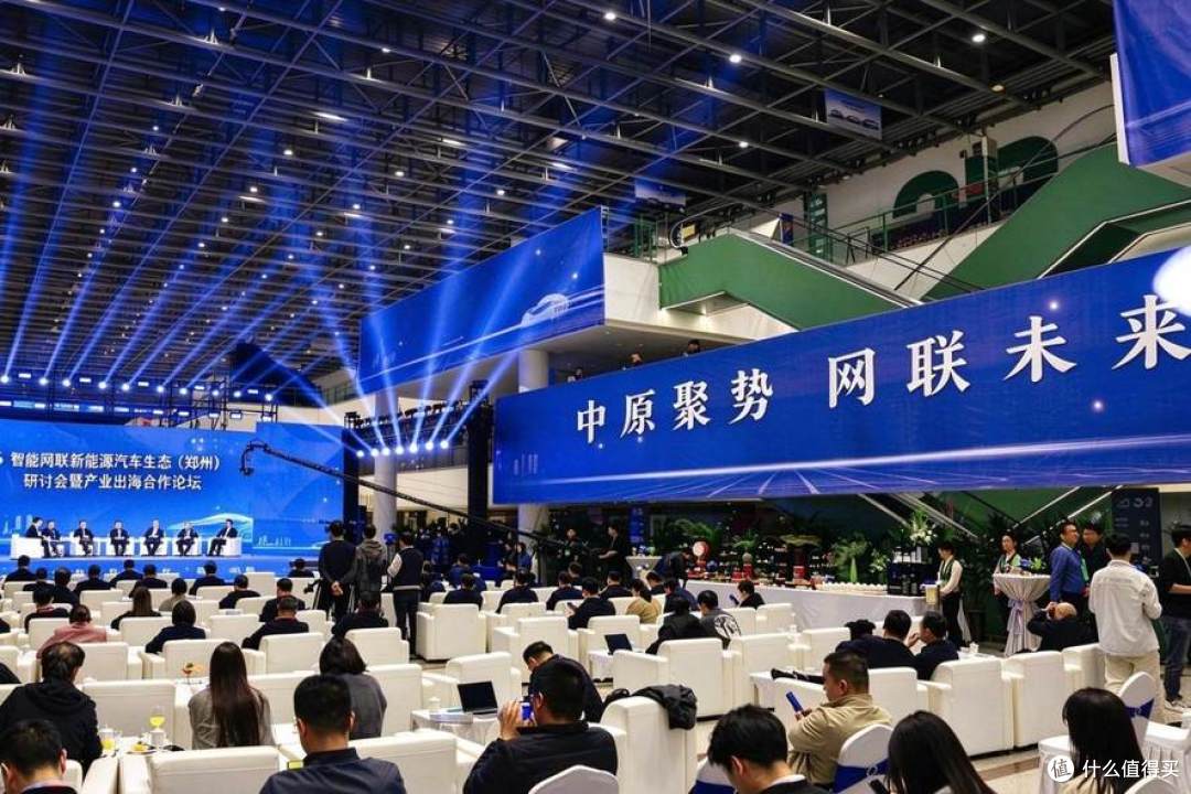 提档升级!郑州国际车展「一会一论坛」,共探空地一体与出海新篇