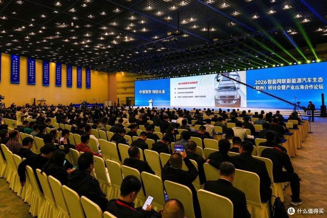 提档升级!郑州国际车展「一会一论坛」,共探空地一体与出海新篇