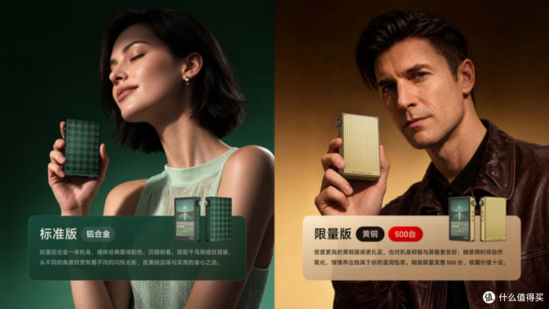 海贝音乐RS2 II正式发布,小体积里的旗舰声学