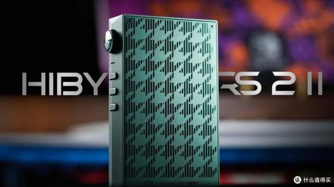 海贝音乐RS2 II正式发布,小体积里的旗舰声学