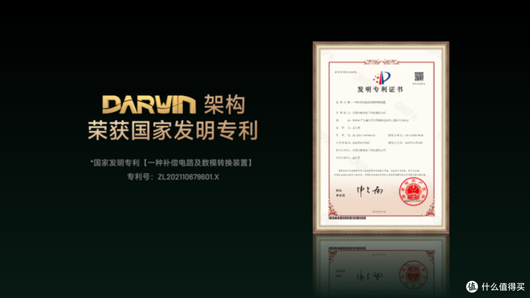 海贝音乐RS2 II正式发布,小体积里的旗舰声学