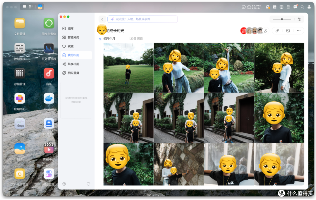 AI时代NAS怎么用?绿联 iDX6011 Pro 深度评测