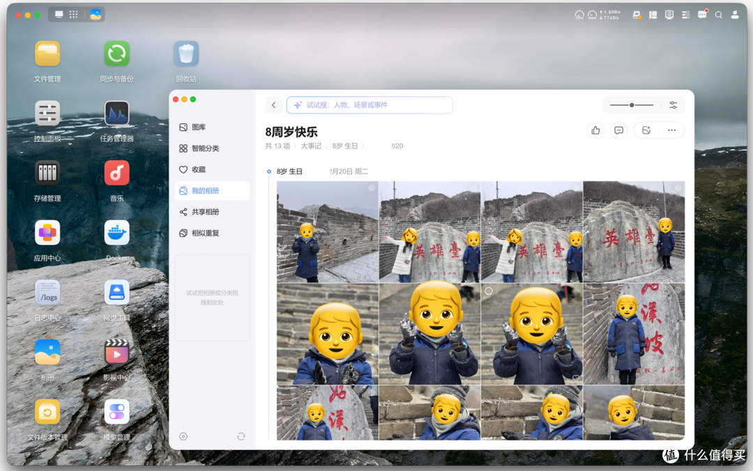 AI时代NAS怎么用?绿联 iDX6011 Pro 深度评测