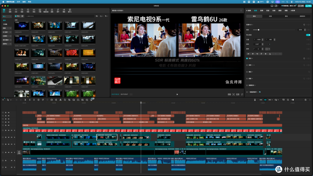 AI时代NAS怎么用?绿联 iDX6011 Pro 深度评测