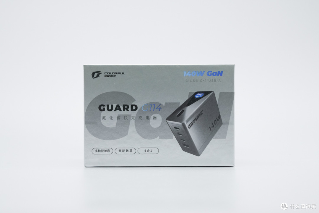 可视化快充新体验!七彩虹iGame Guard 140W智显充评测