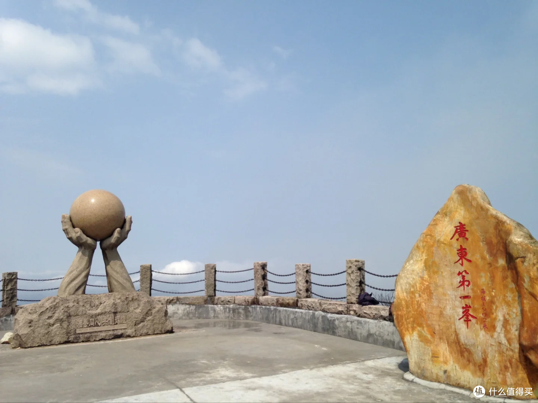 石坑崆｜1902 米｜广东