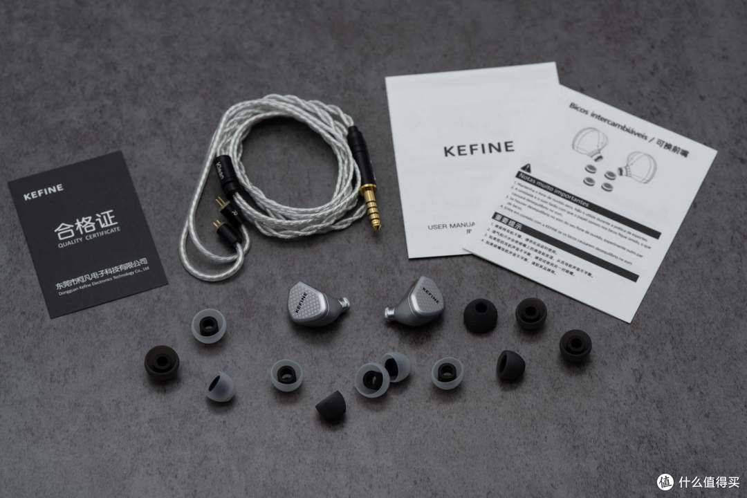 300元动圈新「黑马」:聊聊KEFINE Klean SV