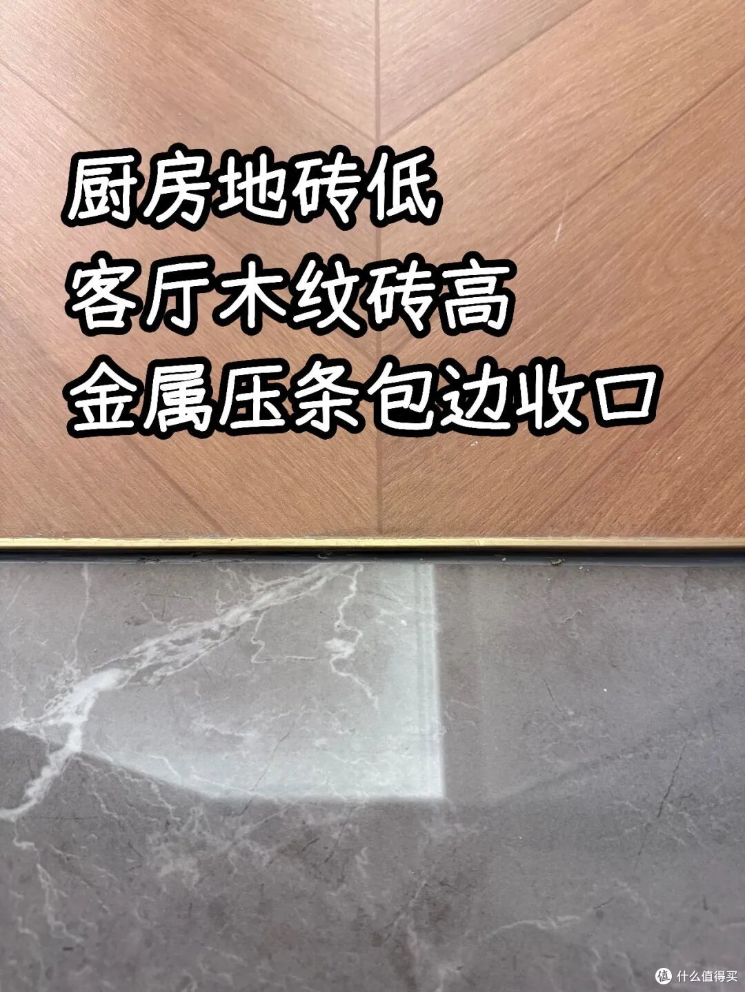 “厨房5不装,立马变福宅”, 甭管厨房大小,千万别做这5种设计
