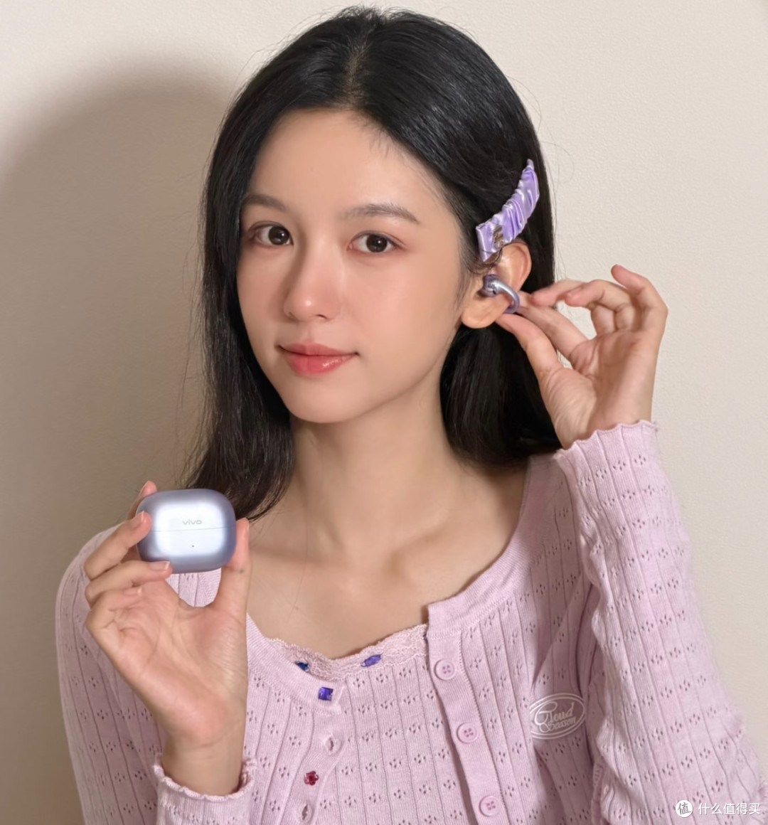 只看外观就沦陷!vivo 耳夹式耳机浮光紫太仙