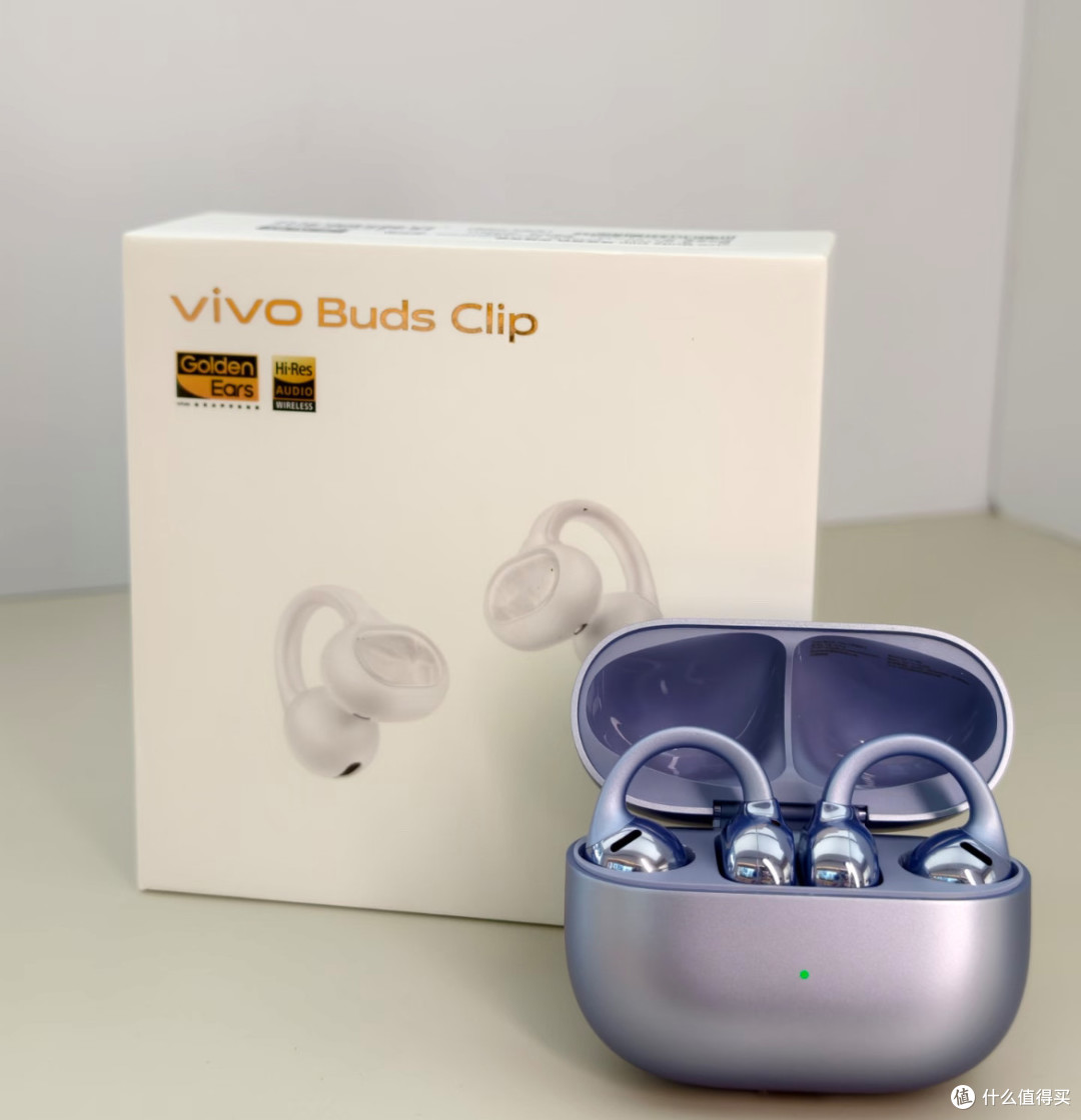 只看外观就沦陷!vivo 耳夹式耳机浮光紫太仙